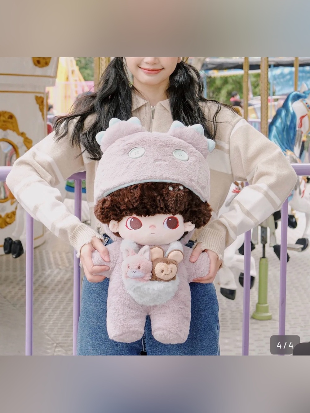 POP MART DIMOO Dating Series 15.7 Inch Plush Cotton Doll